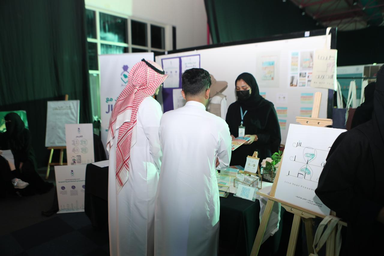 ملتقى المهنة والابتكار يقود خريجي جامعة أمِّ القُرى لسوق العمل